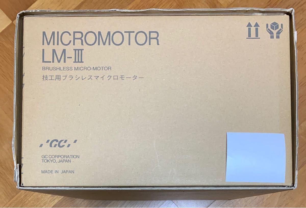GC ジーシー 歯科技工用マイクロモーターエンジン LM-Ⅲ 未開封 GC ジーシー 歯科技工用マイクロモーターエンジン LM-Ⅲ 未開封