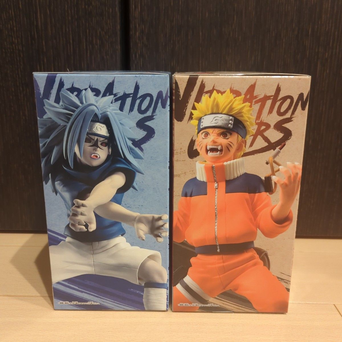 NARUTO-ナルト- VIBRATION STARS　2種セット