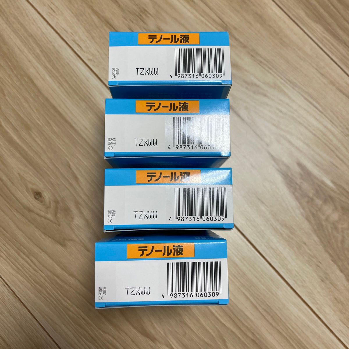 テノール液 正規品 新品未使用 4個セット 制汗剤 汗どめ 1個 テノール液 正規品 新品未使用 4個セット 制汗剤 汗どめ 1個