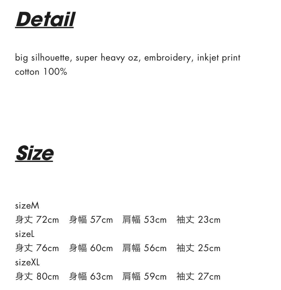 HOSHIMACHI SUISEI HOODIE BLK vaultroom - 通販 - hanackenovinky.cz