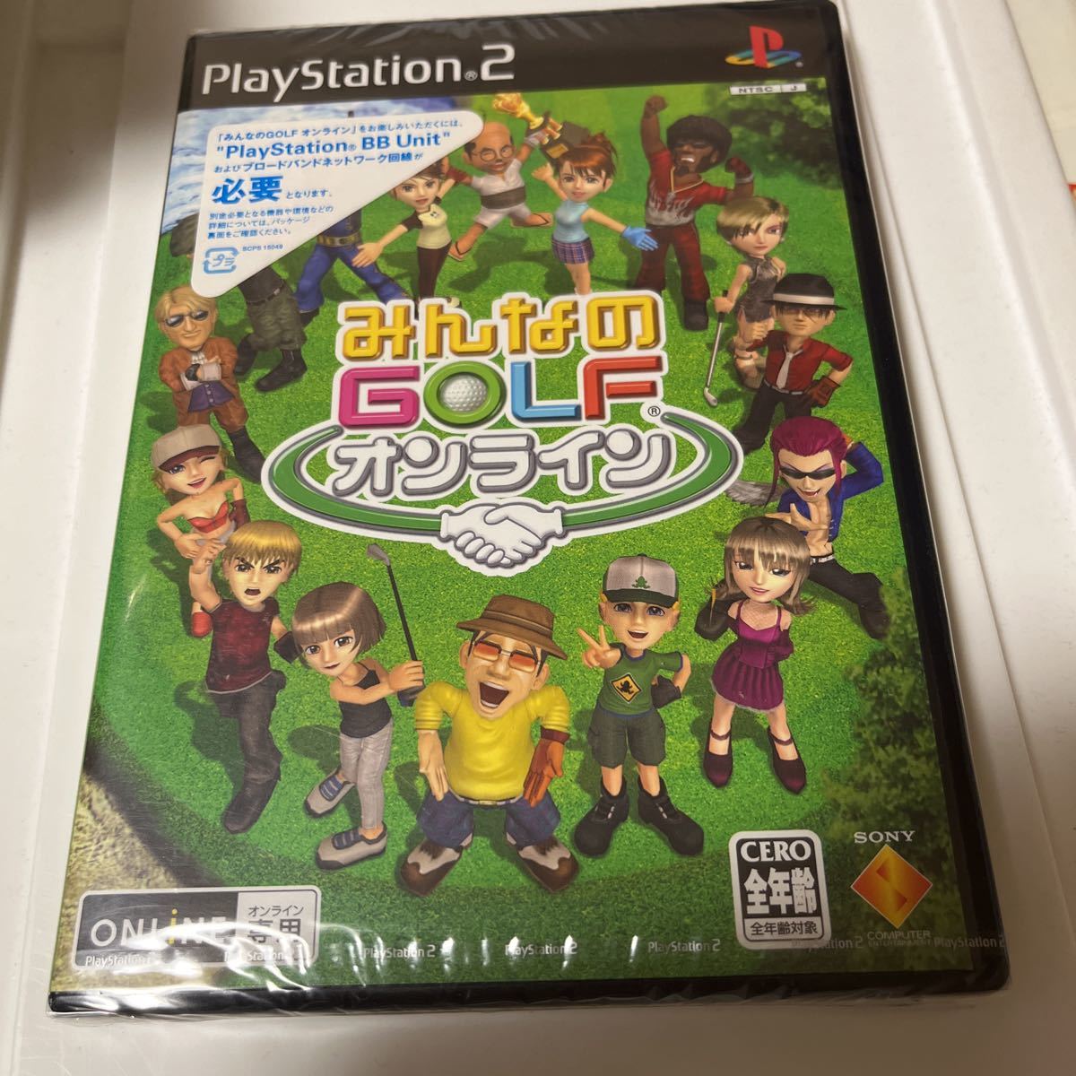 未開封 PlayStation2 みんなのゴルフ オンライン みんゴル GOLF 未開封 PlayStation2 みんなのゴルフ オンライン みんゴル GOLF