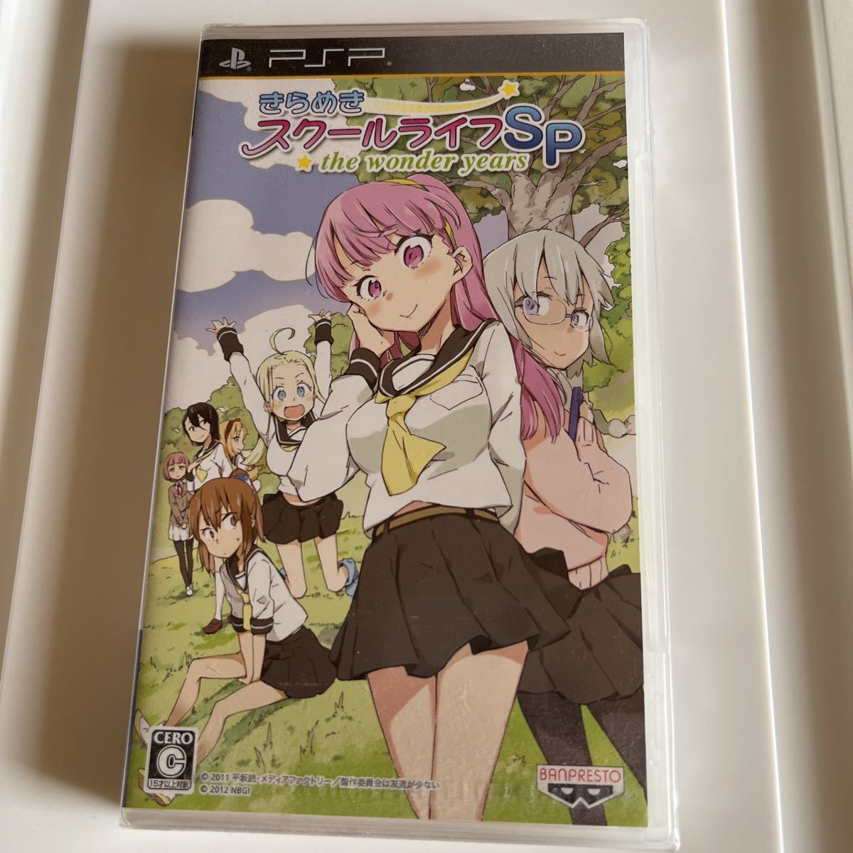 50000円 未開封 PSP きらめきスクールらいふSP ソフト 本体 50000円 未開封 PSP きらめきスクールらいふSP ソフト 本体