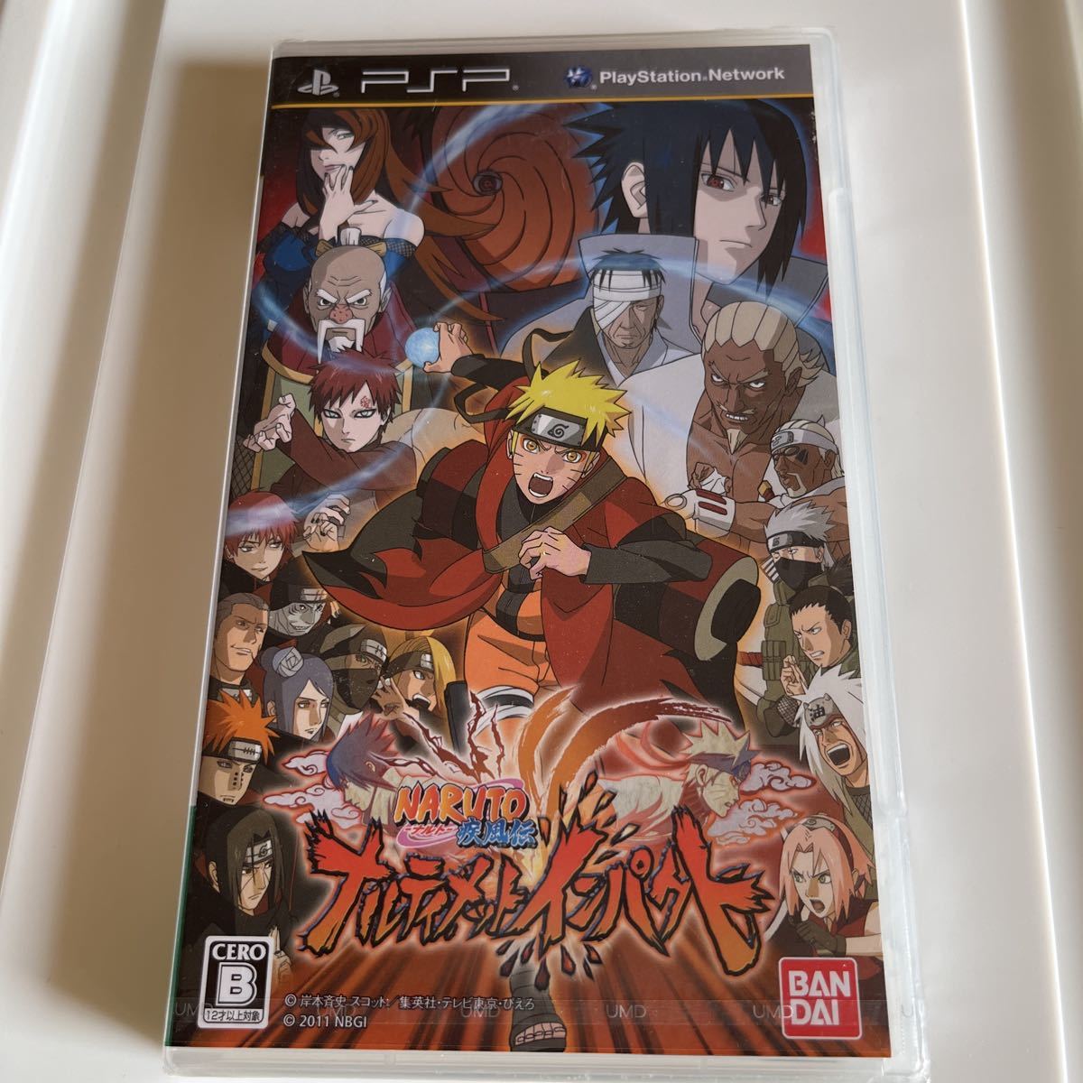 未開封 PSP NARUTO ナルト 疾風伝 ナルティメットインパクト ゲーム ソフト 本体 PlayStation Portable ゲームソフト 未使用品 新品_画像1