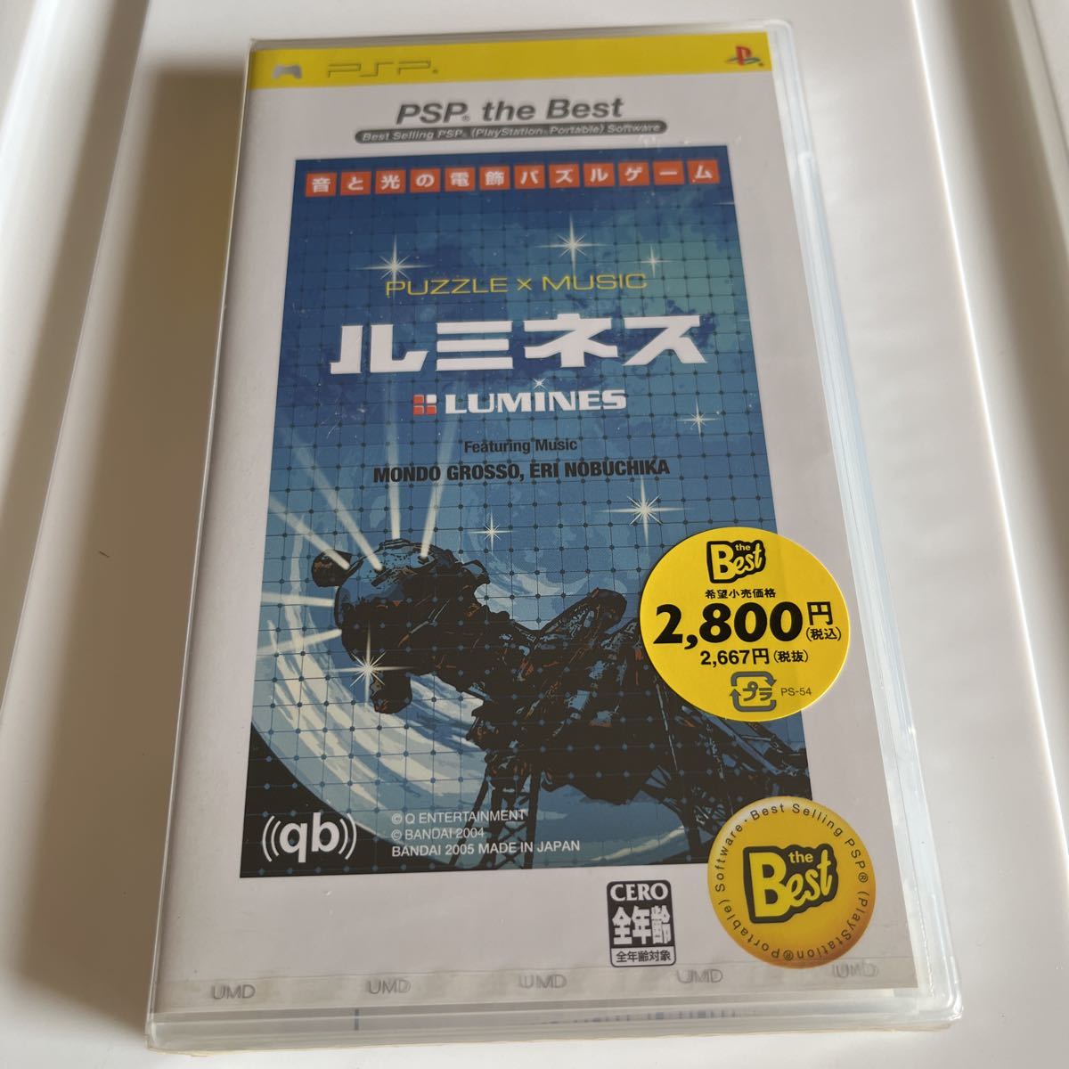 中古】 アファーマティヴ・アクションの帝国 ソ連の民族と 中古】 アファーマティヴ・アクションの帝国 ソ連の民族と