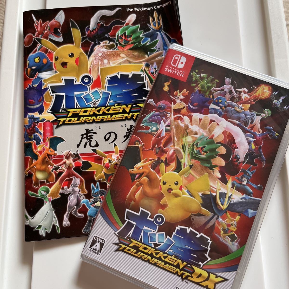 未開封 Nintendo Switch ポッ拳 特典付き ポケモン ピカチュウ 未開封 Nintendo Switch ポッ拳 特典付き ポケモン ピカチュウ