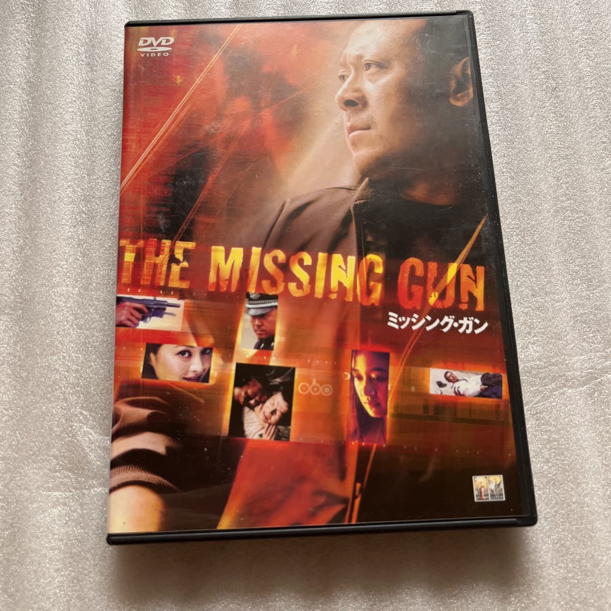 DVD 外国 映画 海外 洋画 ディスク ミッシングガン THE MISSING GUN ミッシング・ガン_画像1