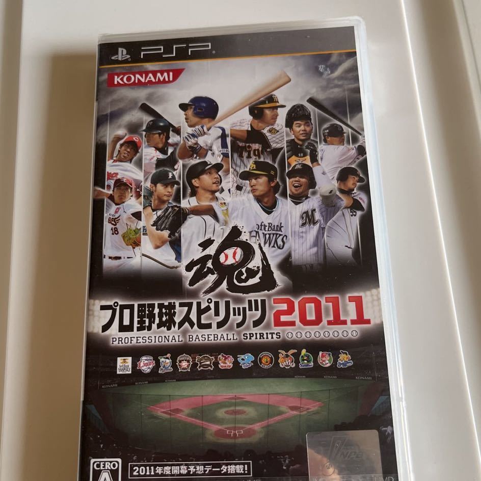 未開封 PSP プロ野球スピリッツ 2011 プロスピ 野球 本体 プレイステーションポータブル PlayStation Portable ゲームソフト 未使用品 新品