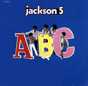 ＡＢＣ／ジャクソン５_画像1