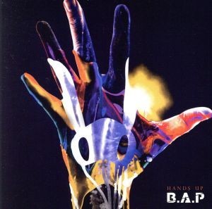 ＨＡＮＤＳ　ＵＰ（初回限定盤Ｂ）／Ｂ．Ａ．Ｐ_画像1