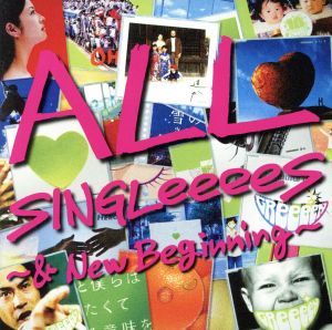 ＡＬＬ　ＳＩＮＧＬｅｅｅｅＳ～＆Ｎｅｗ　Ｂｅｇｉｎｎｉｎｇ～（初回限定盤）（２ＤＶＤ付）／ＧＲｅｅｅｅＮ_画像1