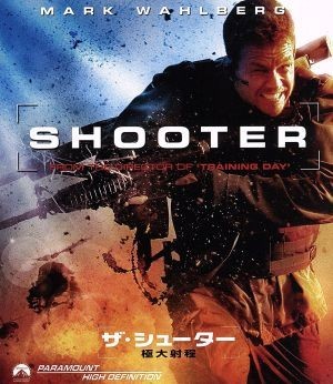 ザ・シューター／極大射程　スペシャル・コレクターズ・エディション（Ｂｌｕ－ｒａｙ　Ｄｉｓｃ）／マーク・ウォールバーグ,マイケル・ペ_画像1