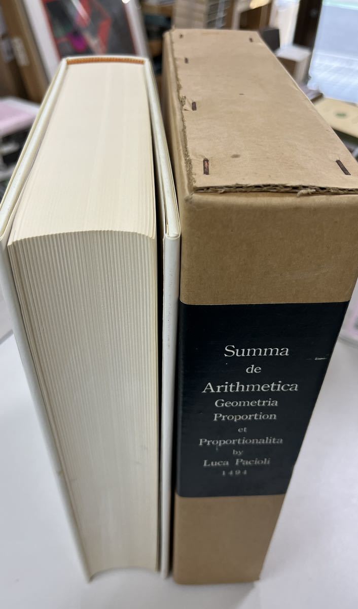 Summa de Arit hmetica Luca Pacioli 世界史 Summa de Arit hmetica Luca Pacioli 世界史