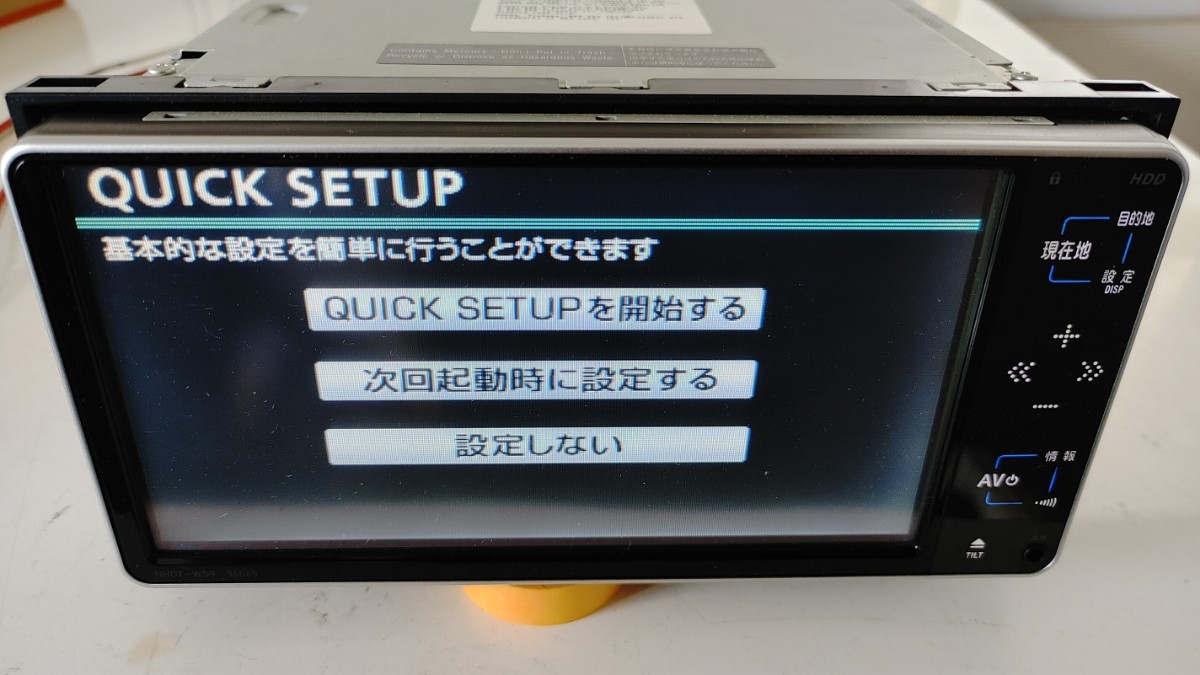 ★トヨタ純正　カーナビ　 NHDT-W59 地図データ 09秋　HDDナビ★_画像2