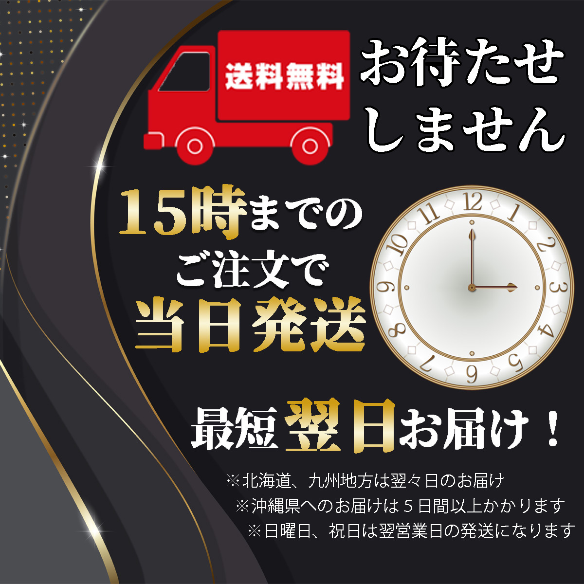 バイク バッテリー 1年保証 ＭTX9-BS 初期充電済み スカイウェイブ400 デスペラード バンディット GSX-R750 RF900R EPSILON250_画像3