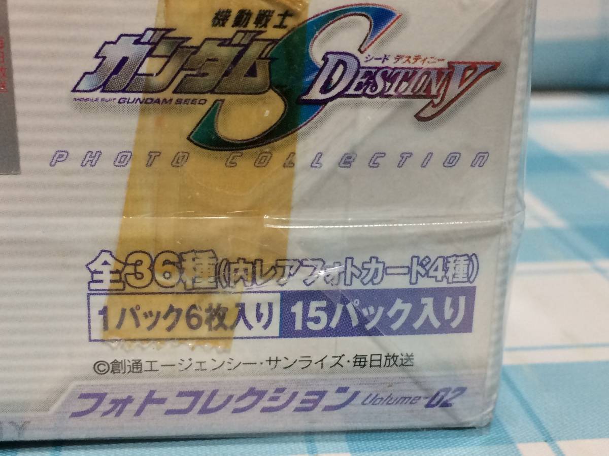 メガハウス ガンダムSEED DESTINY フォトコレクションVolume 02 メガハウス ガンダムSEED DESTINY フォトコレクションVolume 02