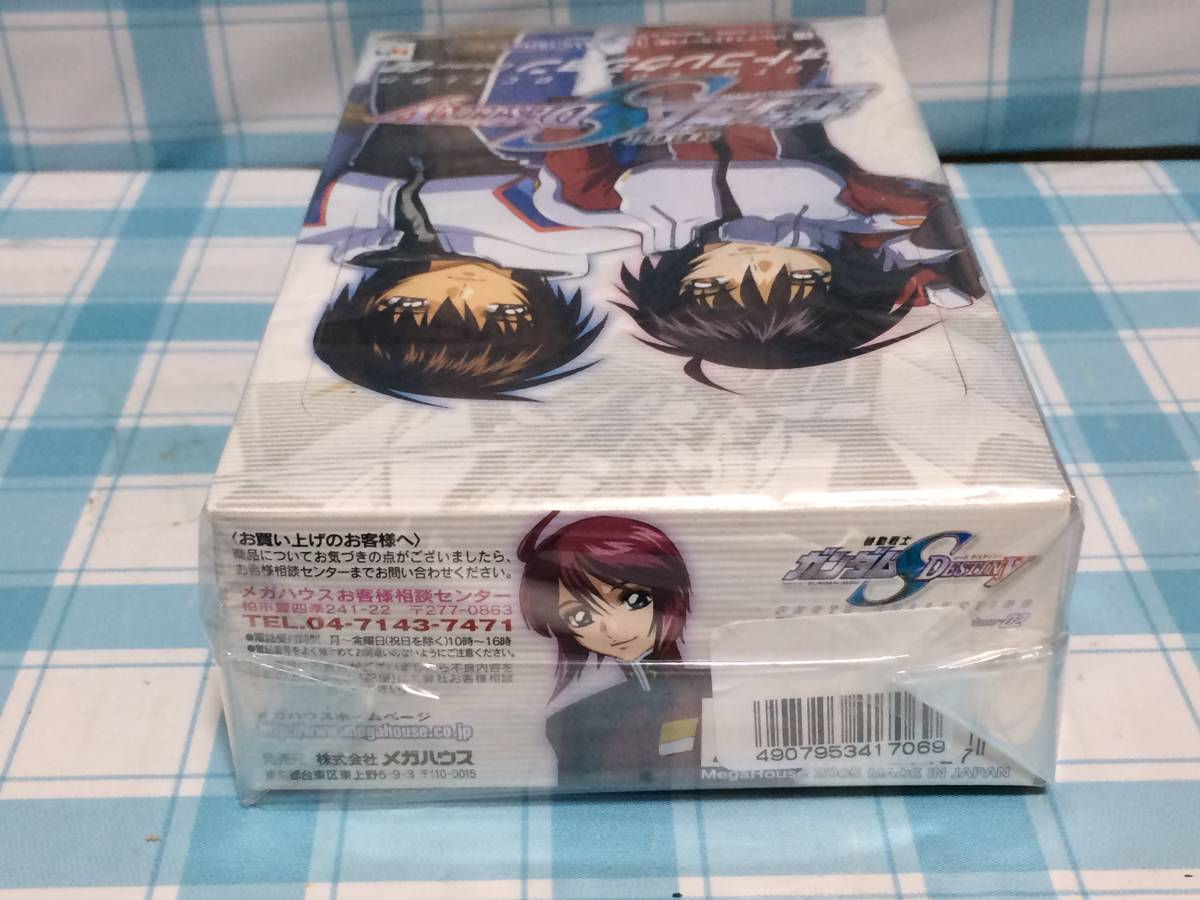 メガハウス ガンダムSEED DESTINY フォトコレクションVolume 02 メガハウス ガンダムSEED DESTINY フォトコレクションVolume 02