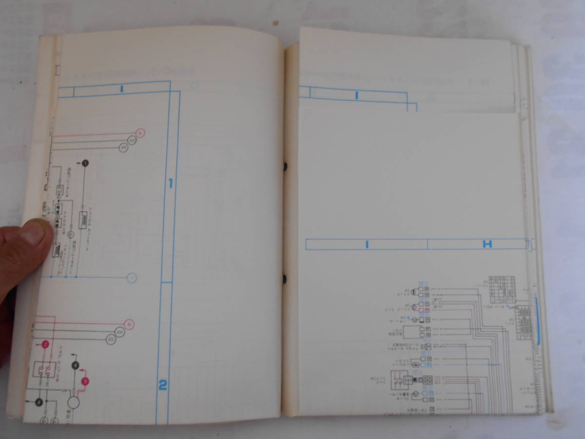 旧車　日産　シビリアン　サービスマニュアル　配線図集　追補版１　1984年　UW40　MW40　MGW40　FW40　FGW40　VUSW40_画像4