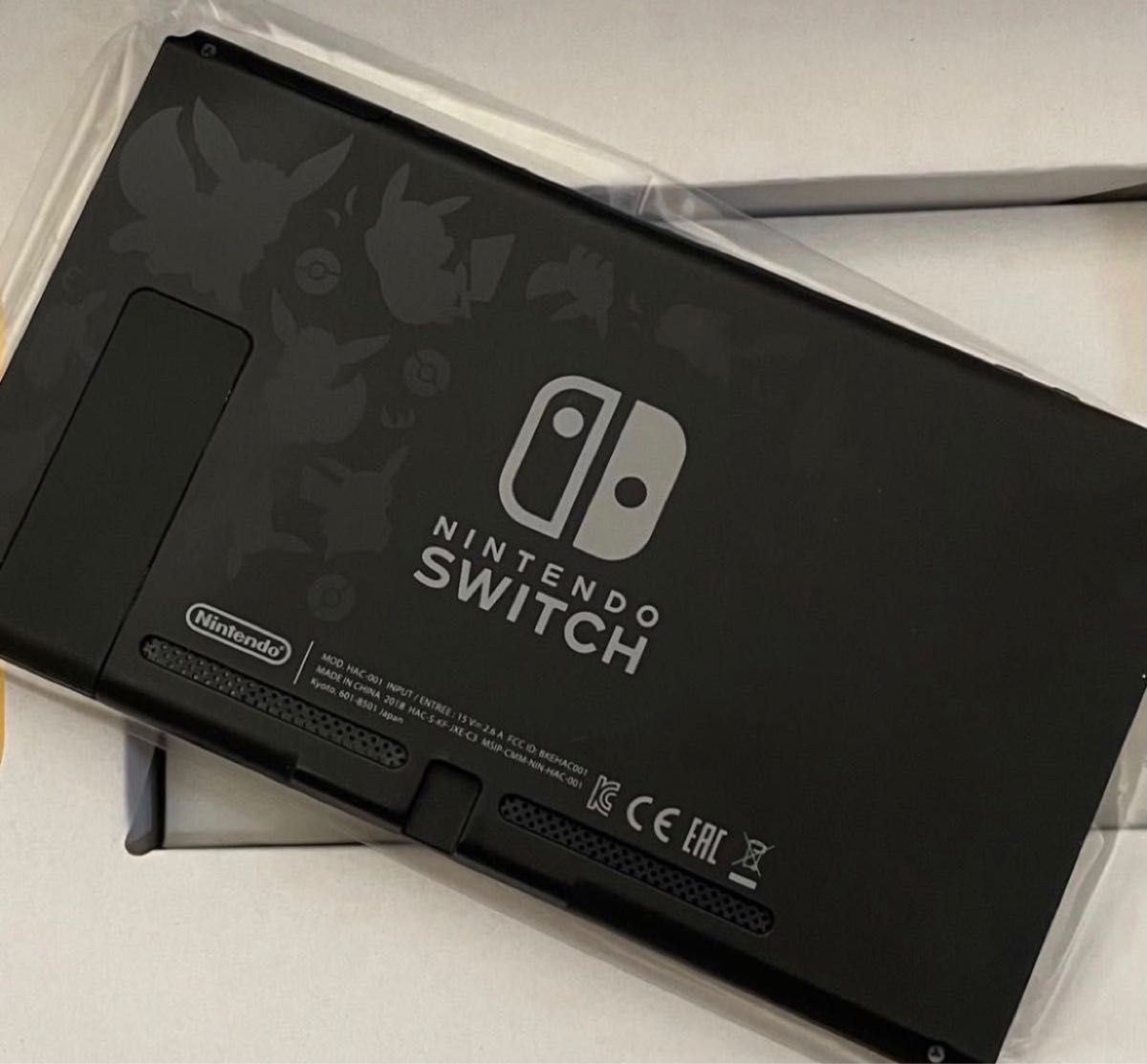 【美品/送料無料】Nintendo Switch 本体 ポケットモンスター Let's Go! ピカチュウ 付属品完備 値下不可