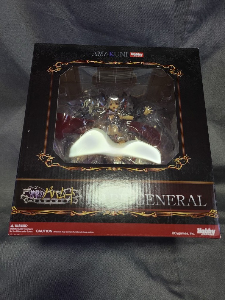 新作入荷!!】 ホビージャパン 神撃のバハムート 【魔師】ダーク