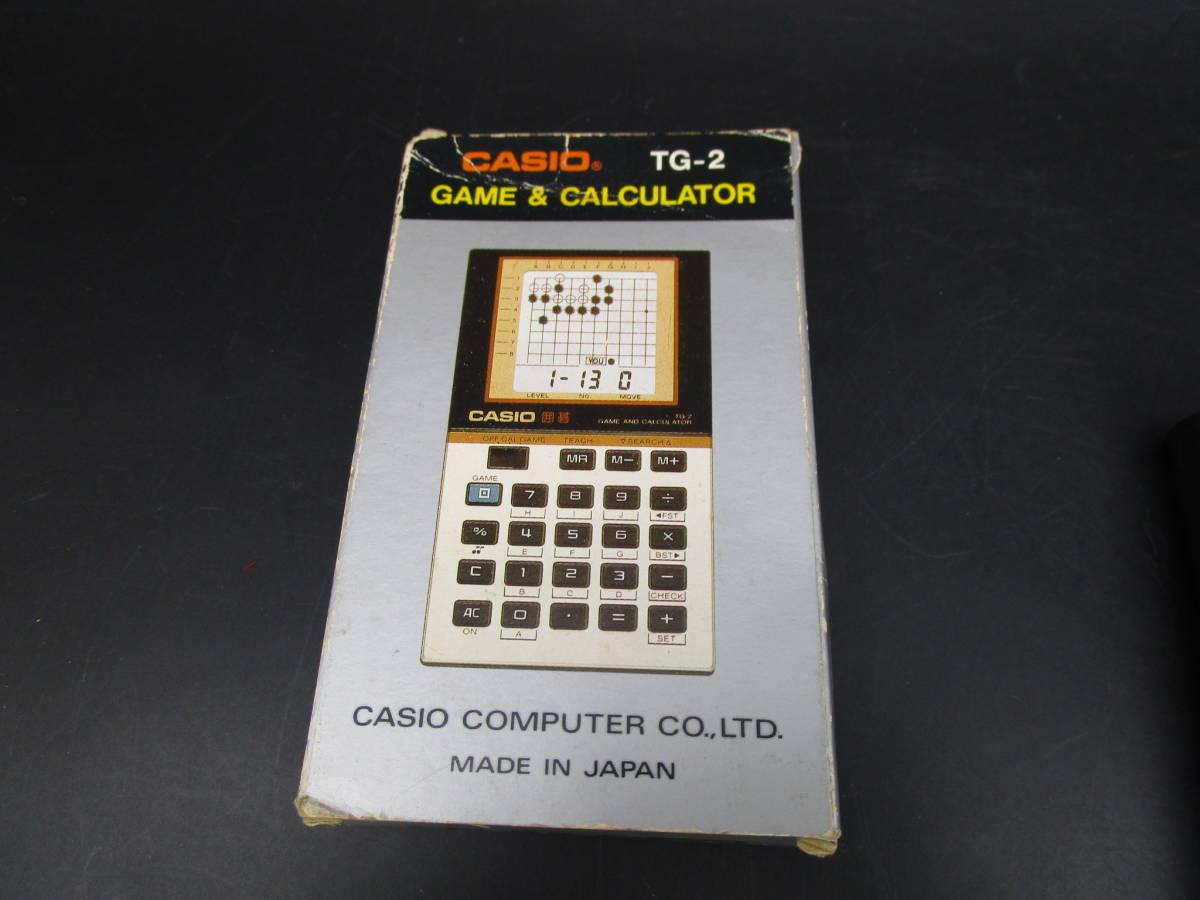 即決　動作OK　CASIO 　カシオ　 レトロ 　ゲーム電卓 　TG-2　 囲碁 (1984年)　説明書　箱付き　　（TT785_画像6