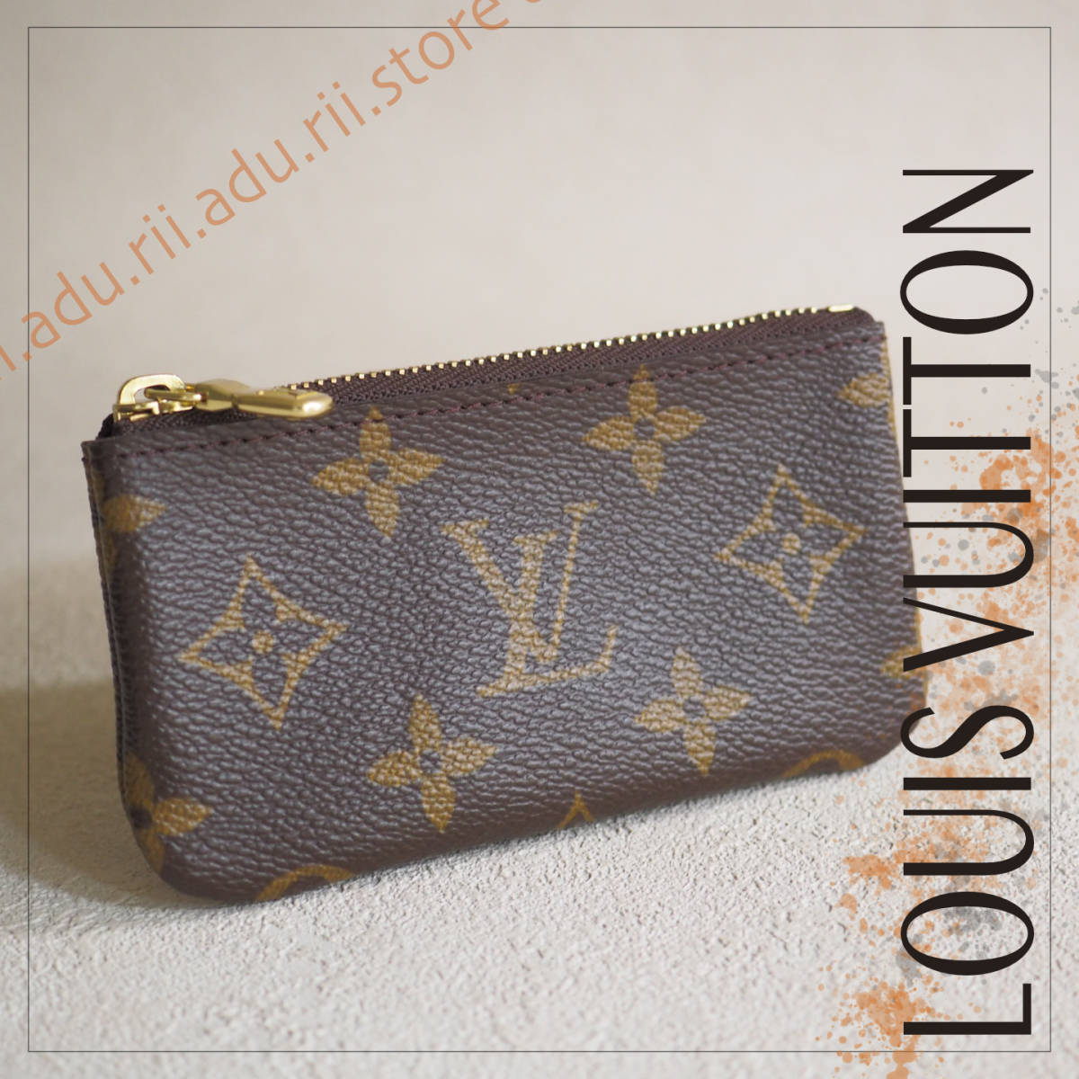 良品★ ルイヴィトン LOUIS VUITTON ポシェットクレ モノグラム コインケース M62650 PVC ブラウン キーリング付き/ ブランド_画像1