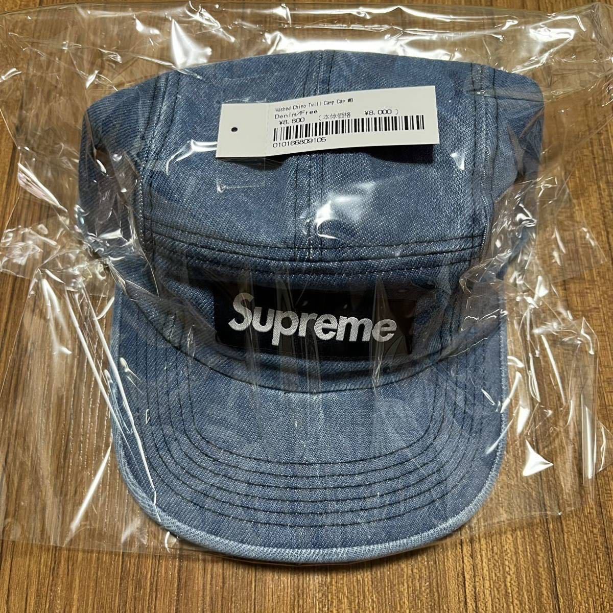 【新品 デニム 23AW Washed Chino Twill Camp Cap】 supreme 23fw denim キャンプキャップ box logo ボックスロゴ leopard corduroy_画像1