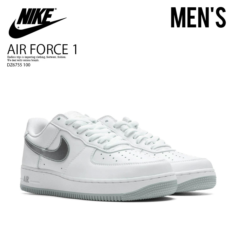 ▲新品▲NIKE ナイキ AIR FORCE 1 LOW RETRO エア フォースワン ロー レトロ■スニーカー ストリート■28.0cm■ホワイト■DZ6755