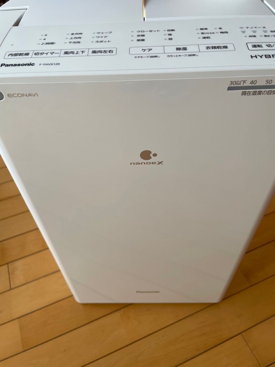 衣類乾燥除湿機 Panasonic F-YHVX120-W WHITE｜PayPayフリマ