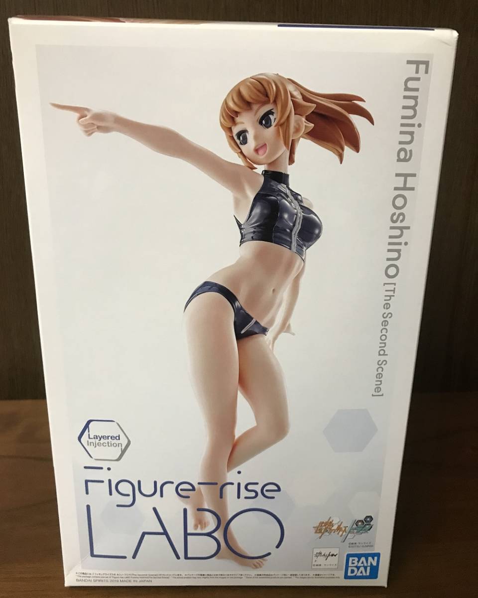 [正規品・未開封]Figure-riseLABO ホシノ・フミナ The Second Scene プラモデル バンダイ ガンダムビルドファイターズトライ_画像1