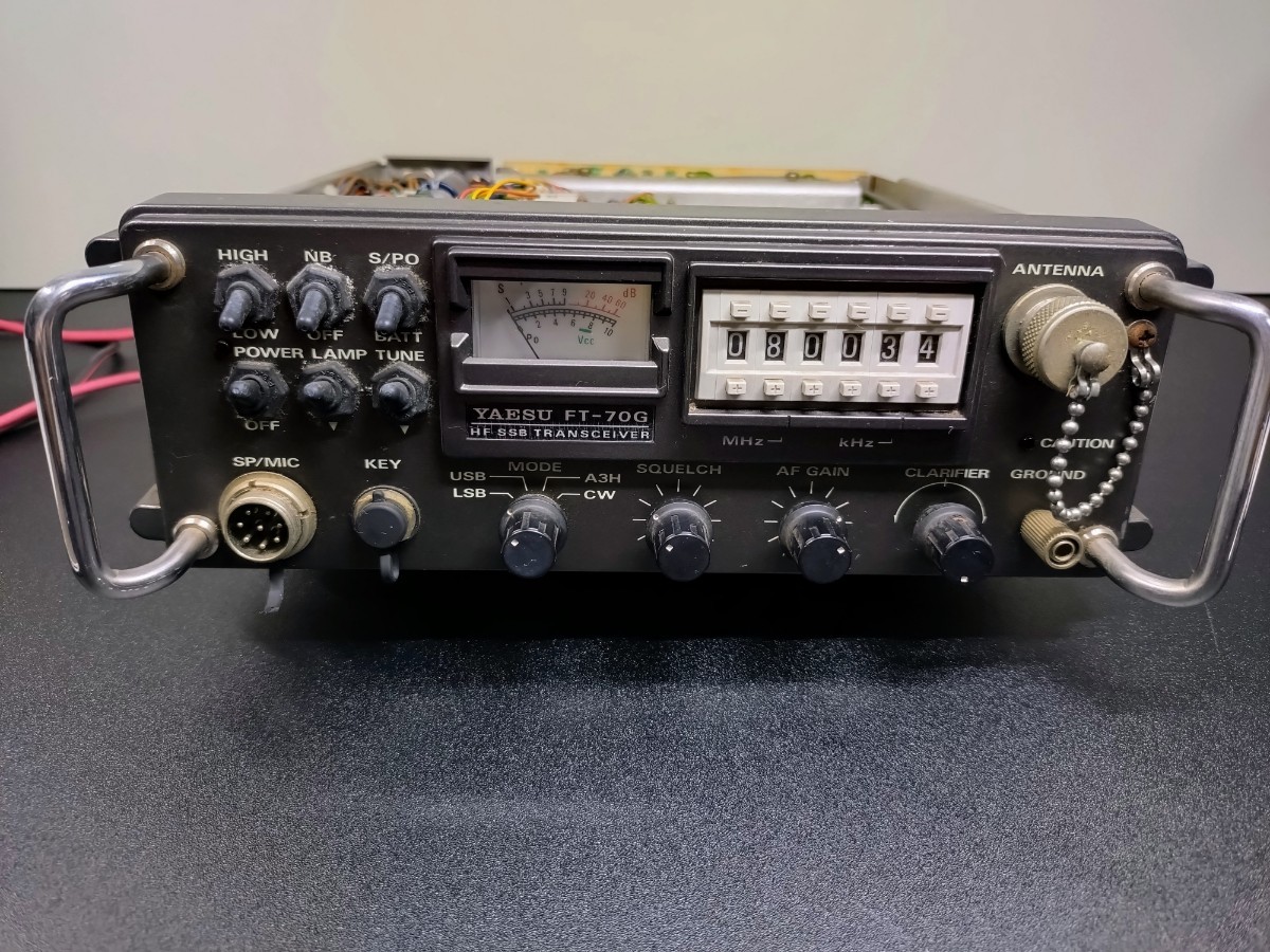 Yahoo!オークション - YAESU FT-70G HF SSB トランシーバー ジャンク Yahoo!オークション - YAESU FT-70G HF SSB トランシーバー ジャンク