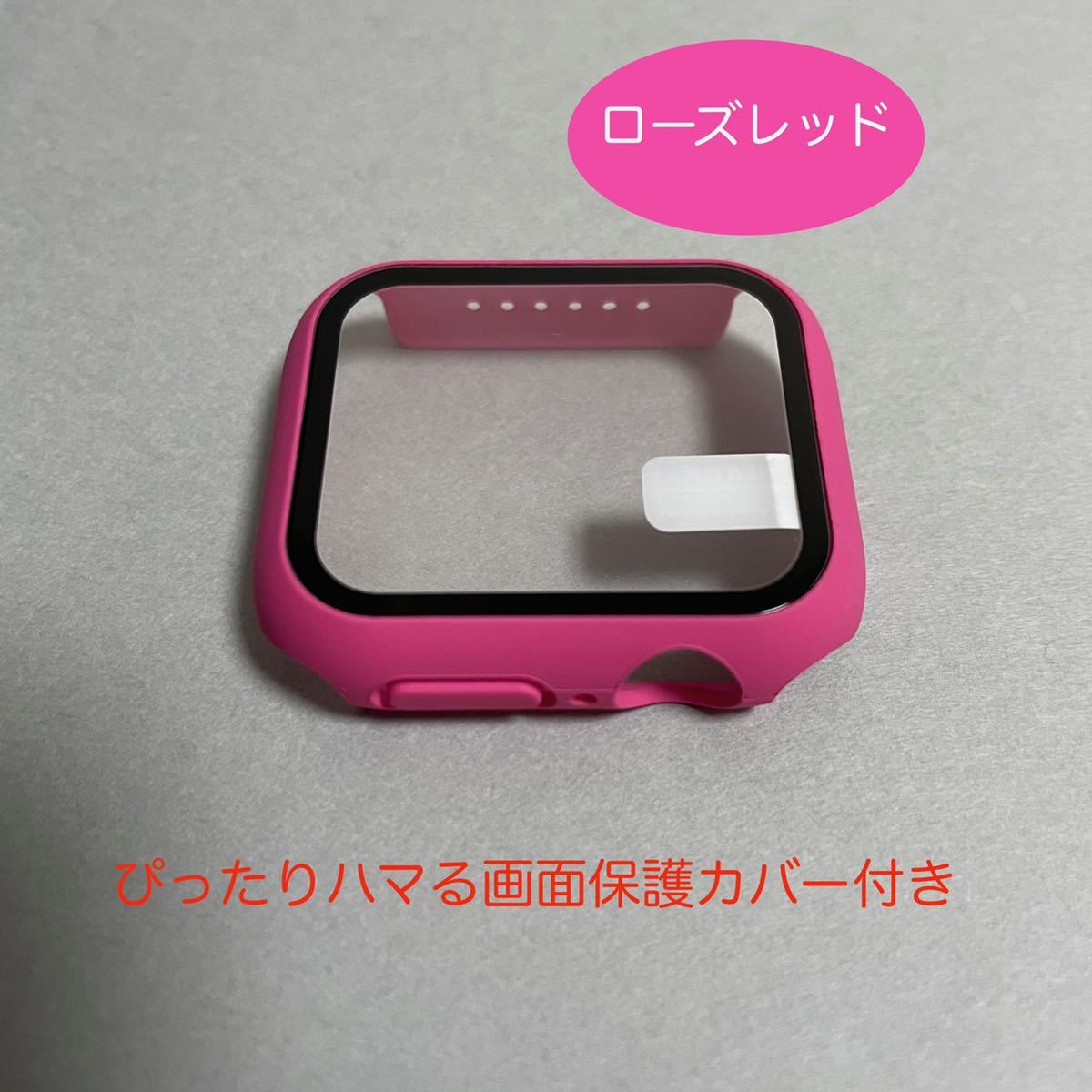 [ new goods ] rose red AppleWatch Apple watch band cover Raver S/M 40mm