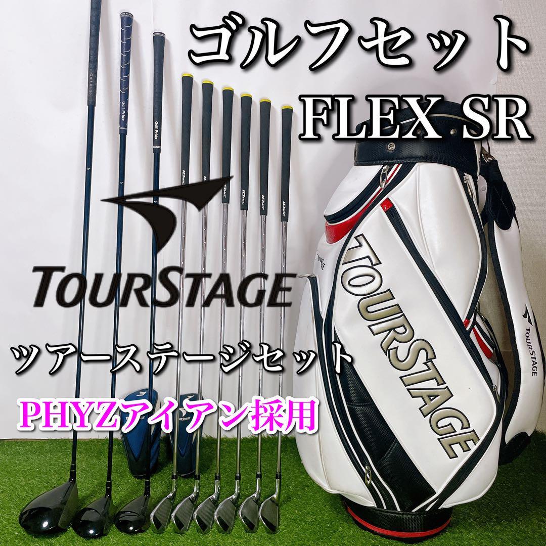 ヤフオク! - TOURSTAGE ツアーステージ ゴルフクラブセット 初...