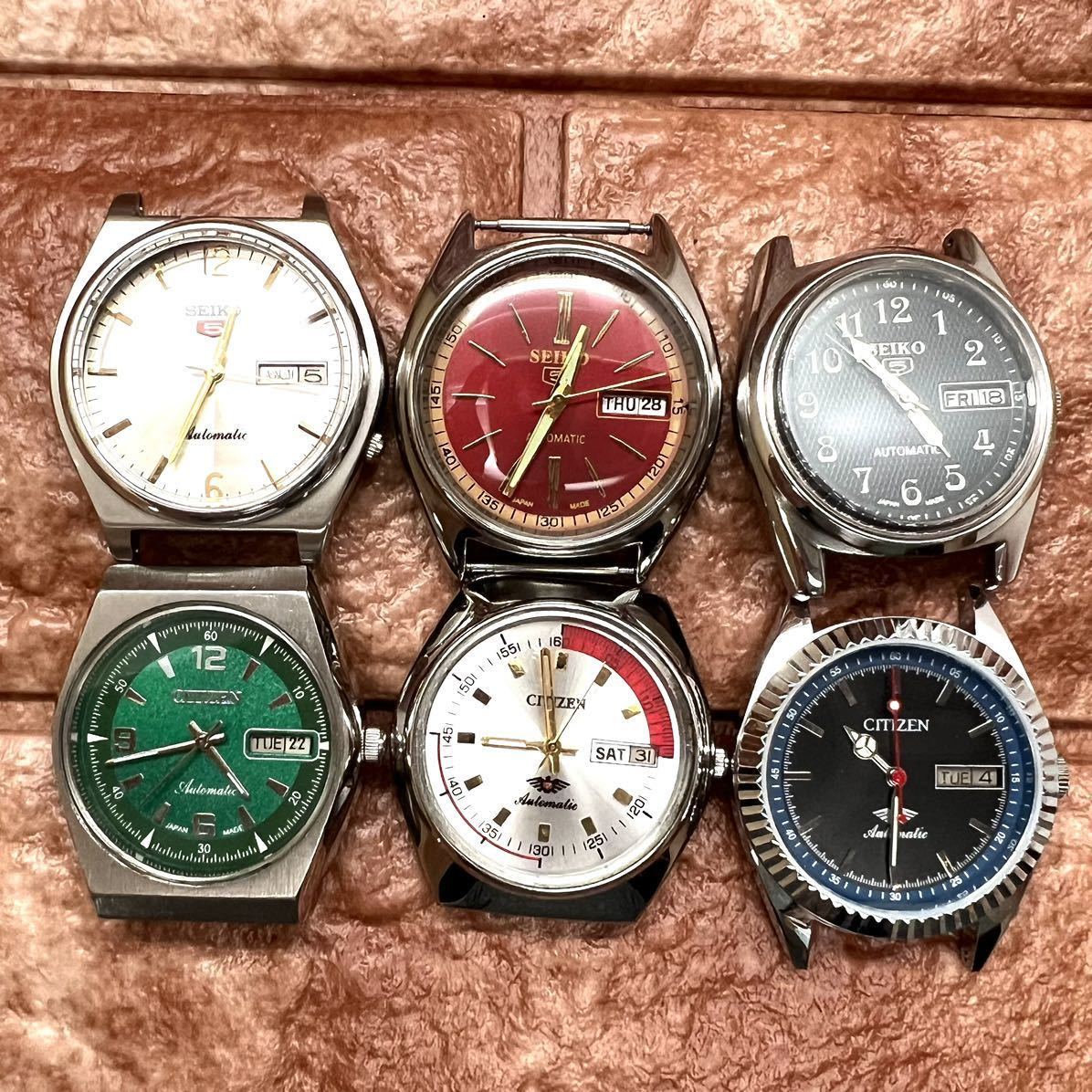 【ジャンク品】SEIKO5★CITIZEN★機械式自動巻き★6個セット_画像1