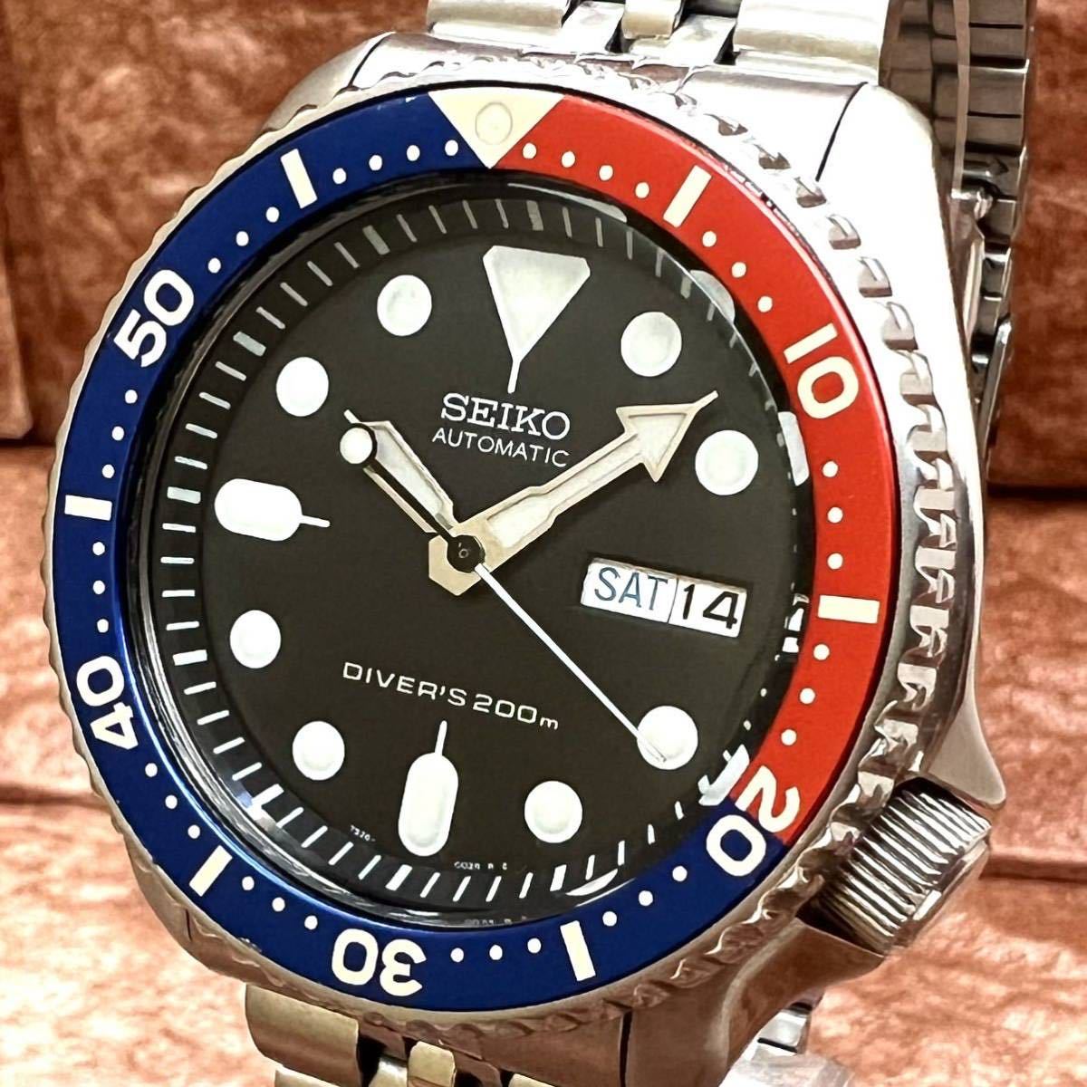 SEIKO セイコー 7S26-0020 自動巻 腕時計 ダイバー 200M