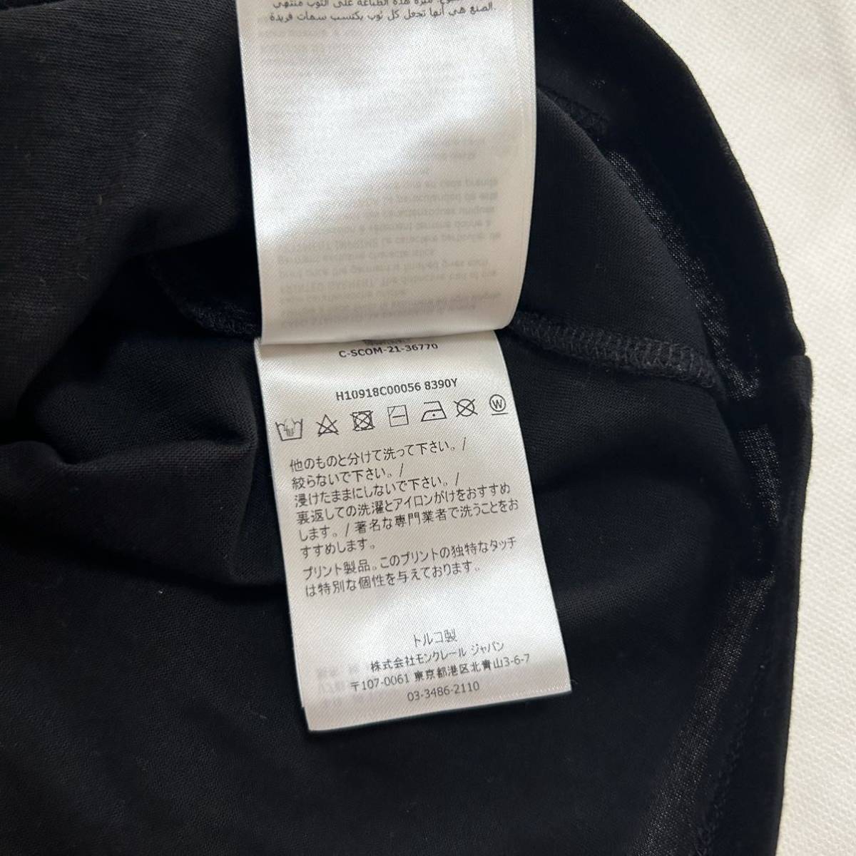 【極美品】MONCLER モンクレール　ラバーワッペン　Tシャツ　L_画像5