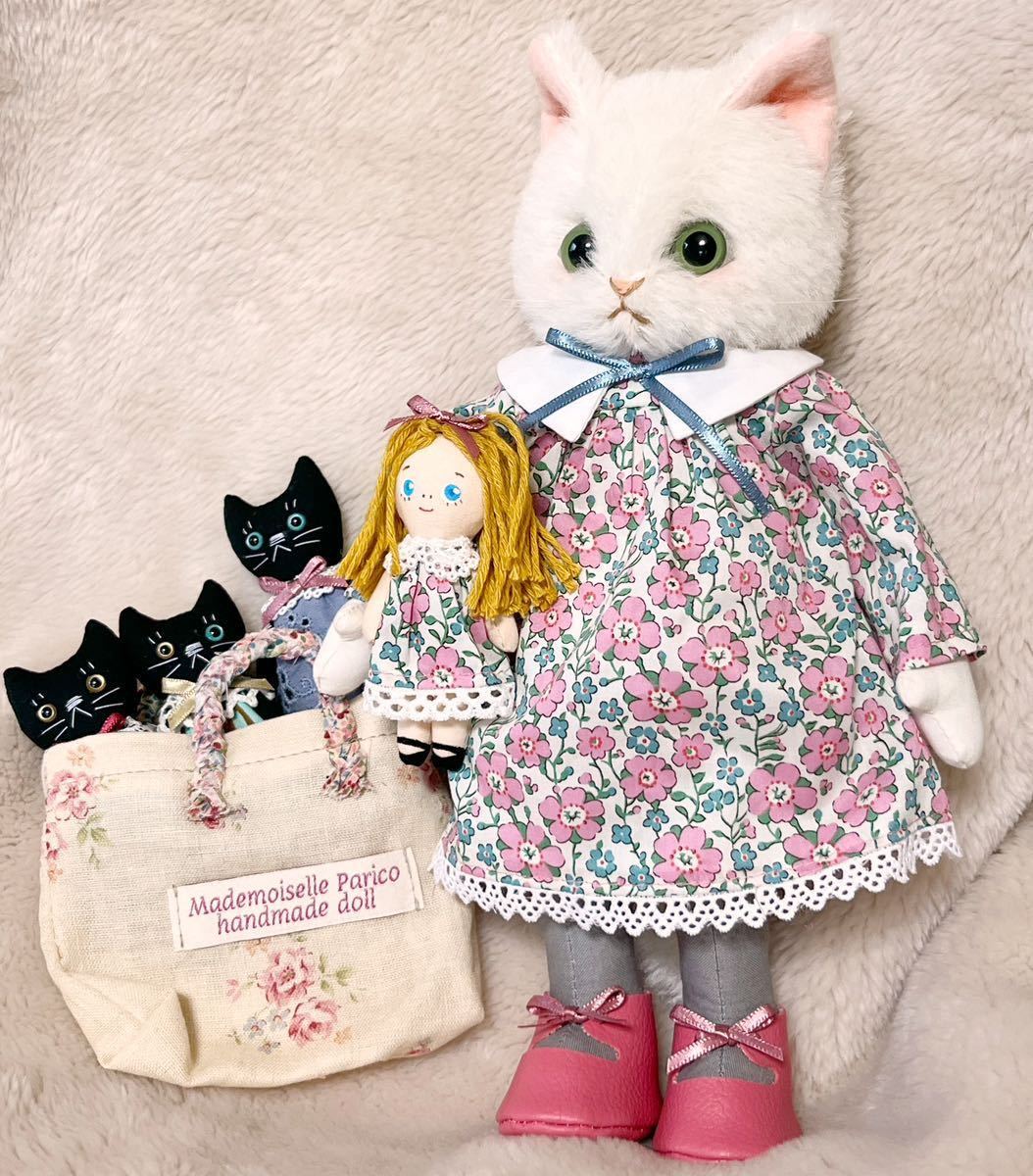 Yahoo!オークション - ねこ ぬいぐるみ 作家 parico doll 様 猫 着