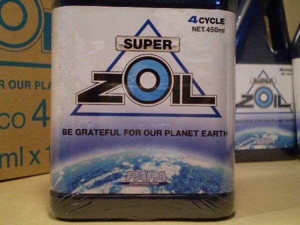 SUPER ZOIL ECO / スーパー ゾイル エコ ４サイクル 450ml ＆　スーパーゾイル　フュエルチューナー８０ｍｌ（ガソリン)_画像3