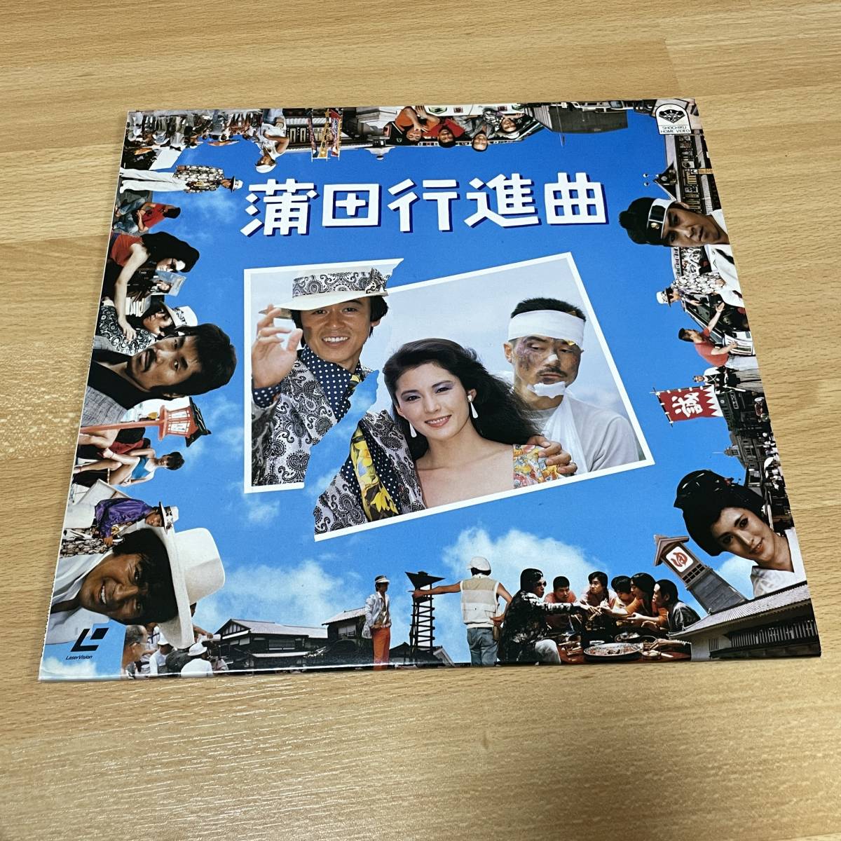 ■LD■レーザーディスク■ 松坂慶子 in OPERA オペラ・アリア集 / 蒲田行進曲■2枚 まとめ■F074の画像5