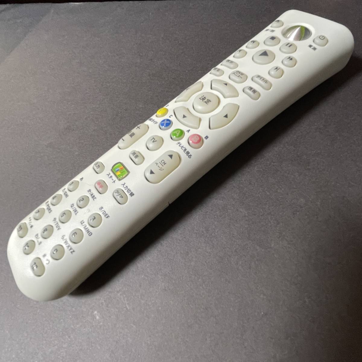 Microsoft Microsoft Xbox 360 media remote control X806290-003 *5