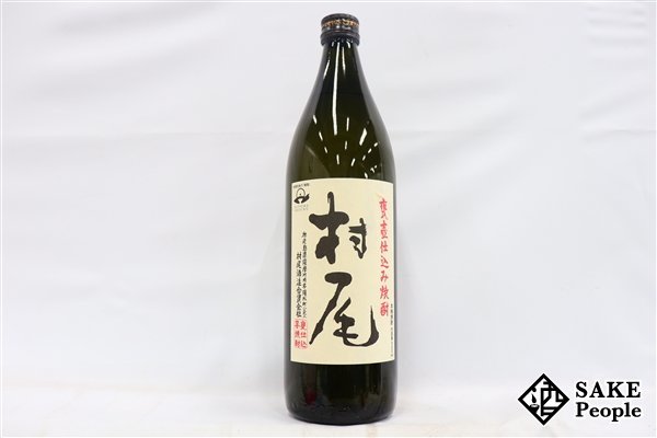 ヤフオク! - ☆1円～ 村尾 かめ壺仕込み焼酎 900ml 25度 20...