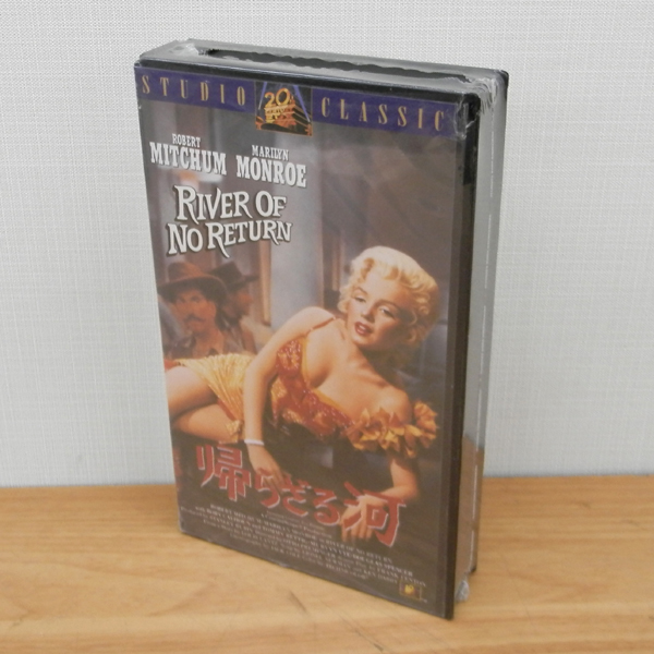  new goods VHS.. sieve river Marilyn * Monroe Robert *mi tea m Sapporo west district west .