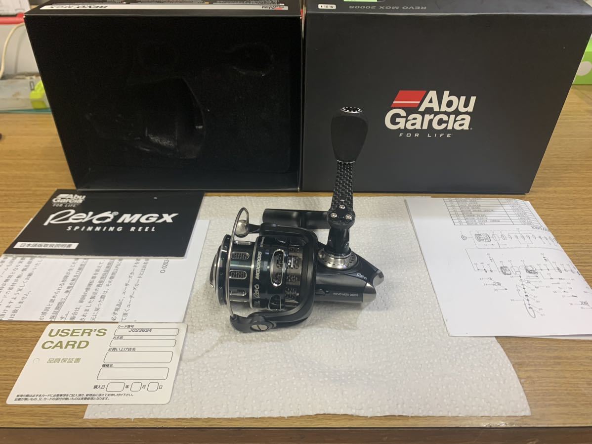 驚きの価格 アブガルシア OH済み MGX2000S REVO アブガルシア