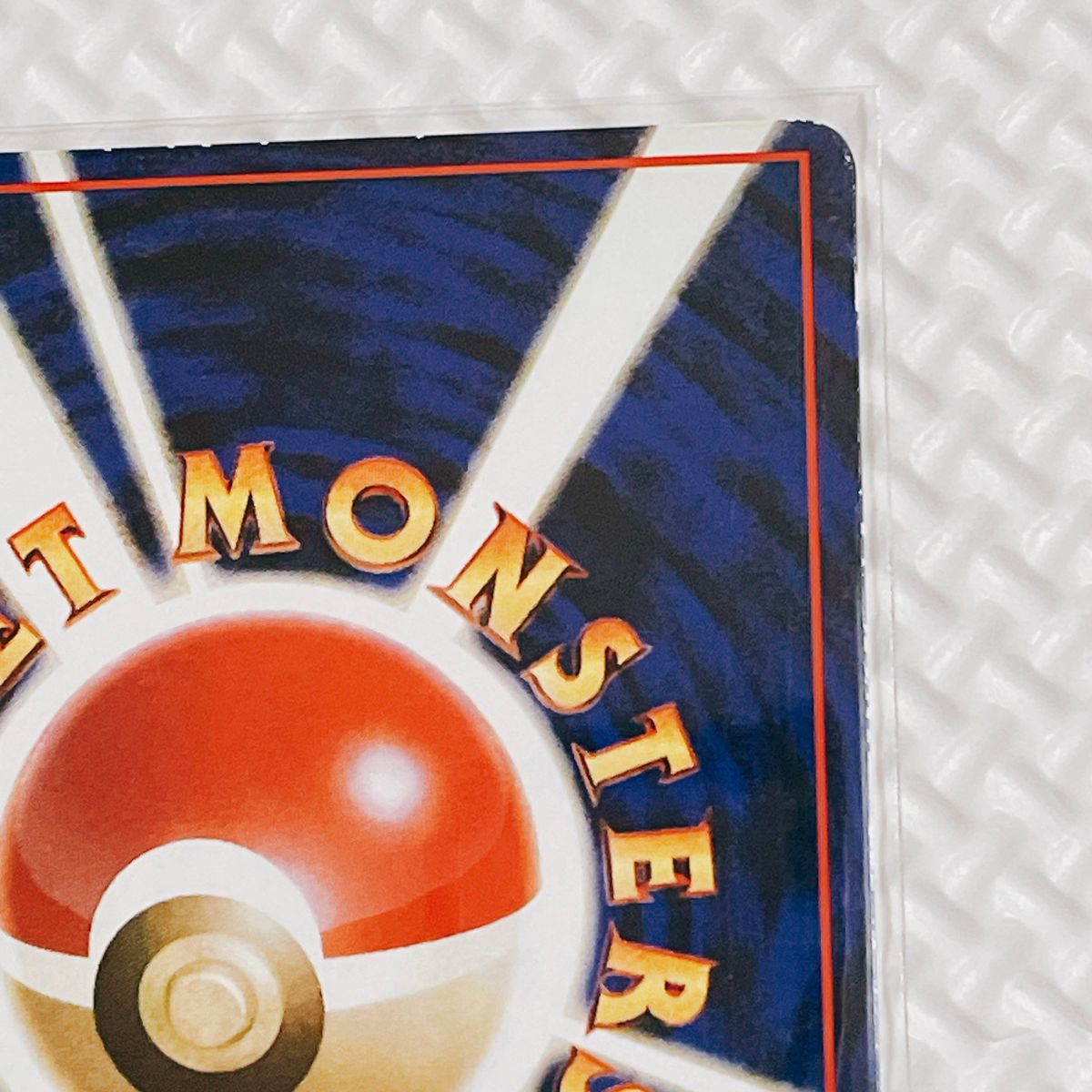 ポケモンカード 旧裏面 拡張シート ポケカ 旧裏 ポケモンタワー ポケモンカード 旧裏面 拡張シート ポケカ 旧裏 ポケモンタワー