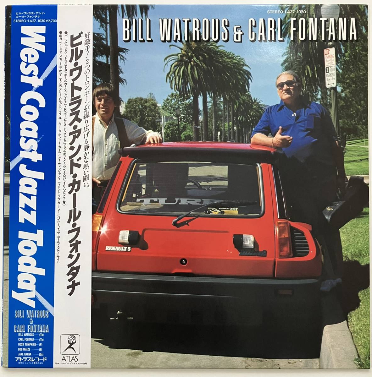 ビル・ワトラス・アンド・カール・フォンタナ 　Bill Watrous & Carl Fontana LA27-1030 　帯付 LP レコード 中古_画像1