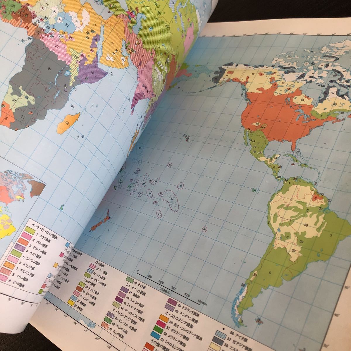 li2 world map 2000 year 7 month issue international geography association tourist attraction detail plan travel map Japan place name retro old Showa era valuable road map foreign traveling abroad traffic 