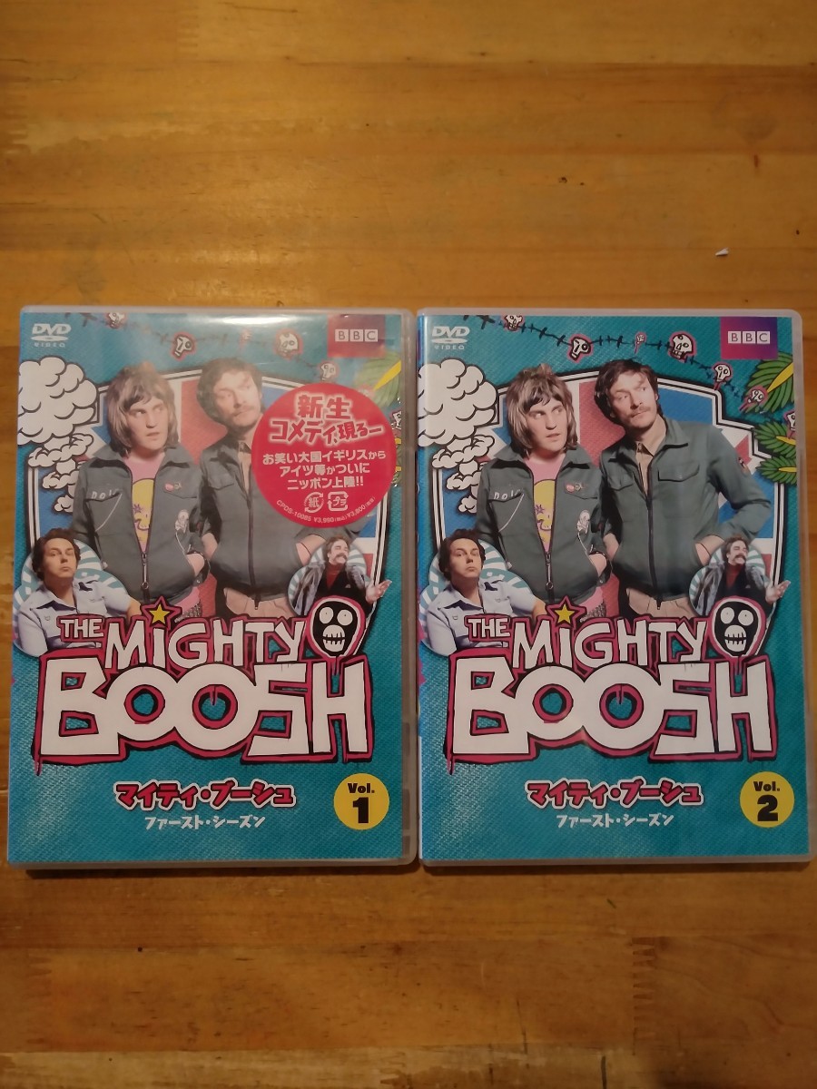 DVD 4枚セット　マイティ・ブーシュ ファースト・シーズン Vol.1&2 セカンド・シーズン Vol.1&2_画像2