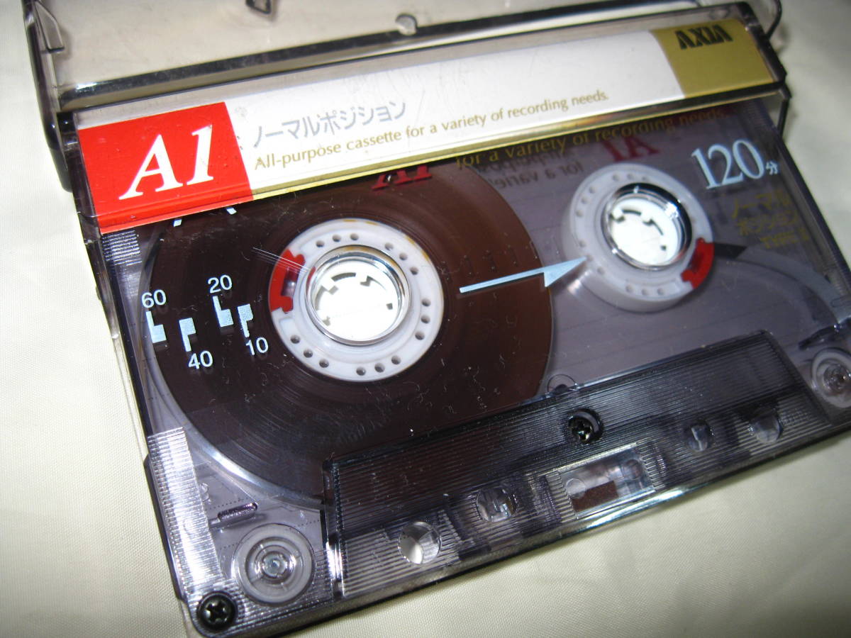 使用済み　中古　カセットテープ　AXIA　A1　Type1　 ノーマル　120分　1本　爪あり　No1562_画像1
