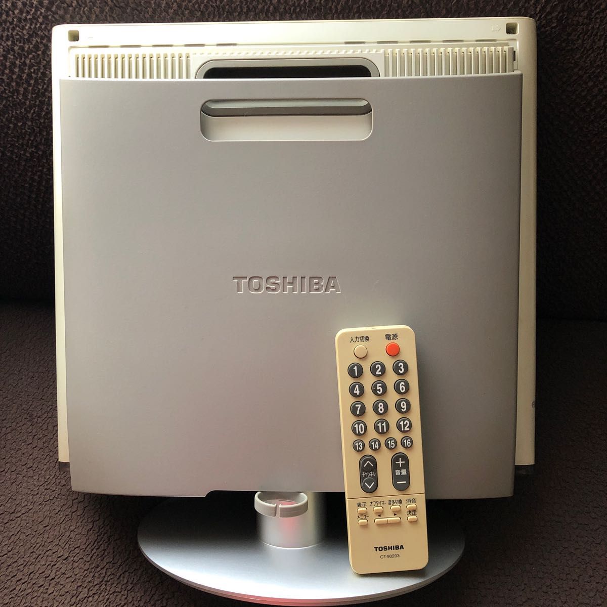 東芝 液晶テレビ 14型 04年製 ジャンク
