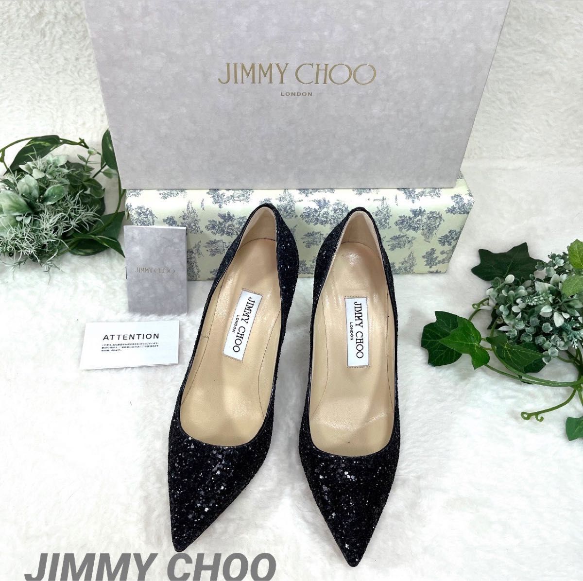 【極美品 】ジミーチュウ JIMMY CHOO 37  パンプス グリッター