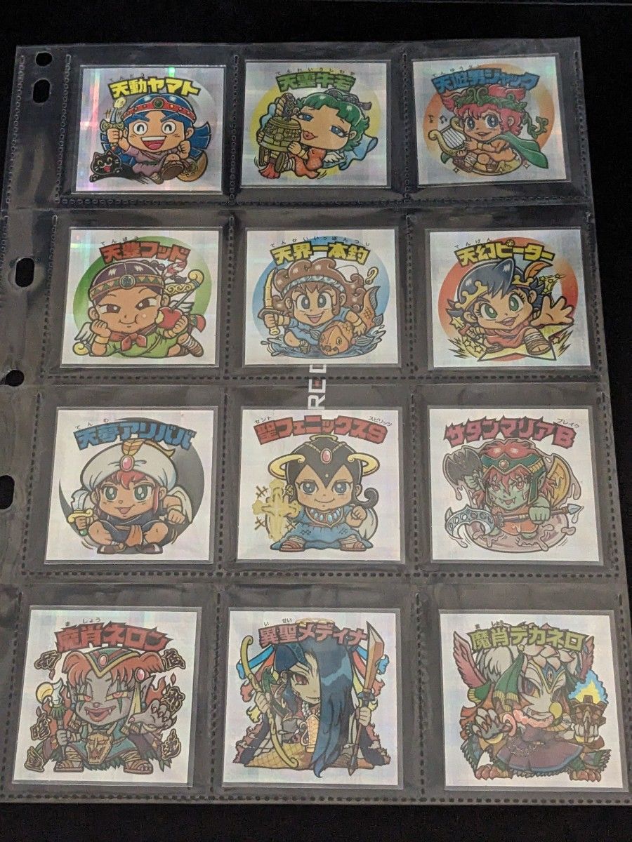 ビックリマン ルーツ伝 コンプ|PayPayフリマ